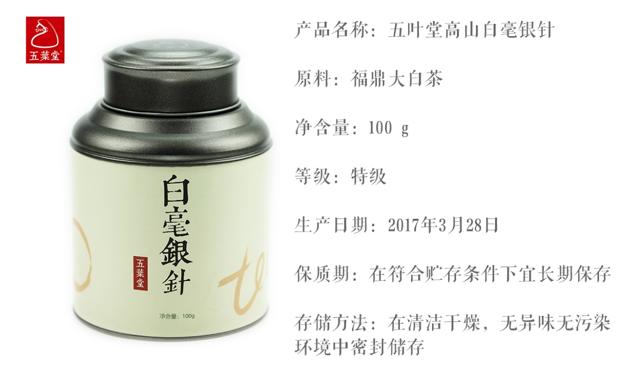 20171222142117.jpg